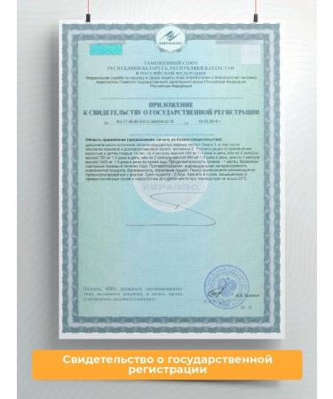 Polyen Omega 3 with sea buckthorn oil and vitamin E for the stomach - Buy Online on GoSupps.com