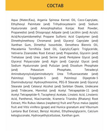 AntiAgeLab Non -invasive mesotherapy and biorevitalization 50+ 30 ml - Buy Online on GoSupps.com