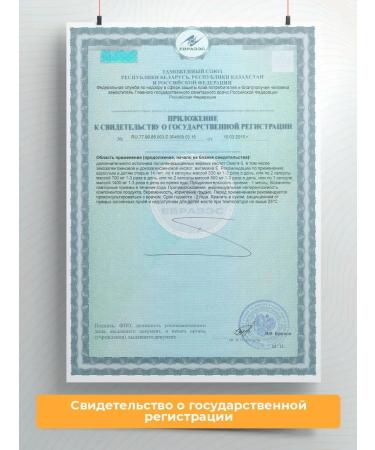 Polyen Omega 3 with vitamin E 1400 mg 30 capsules - Buy Online on GoSupps.com