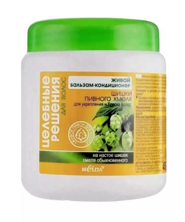 BIELITA Hair balm strengthening and shine - Buy Online on GoSupps.com