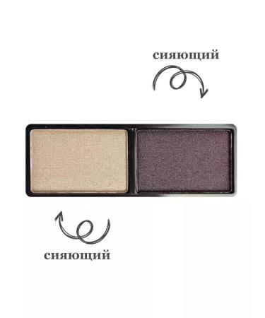 Alvin D'or Gatu for the eyelids double - Buy Online on GoSupps.com