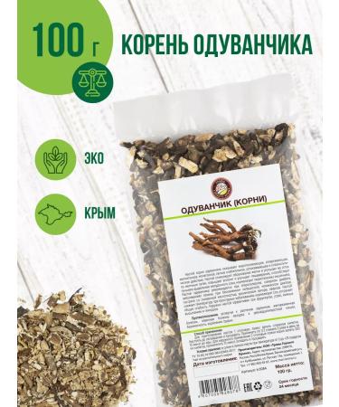 Herbs of the Crimean Mountains Dandelion root of herbal collection 100 g