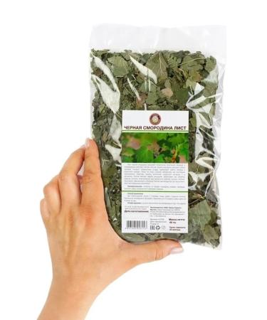 Light currant leaves of Crimean 60 grams - Buy Online on GoSupps.com