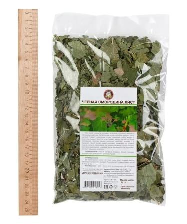 Light currant leaves of Crimean 60 grams - Buy Online on GoSupps.com