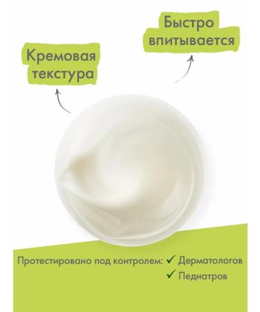 A-derma Emolat for the face and body of EXOMEGA CONTROL COMPLE - Buy Online on GoSupps.com