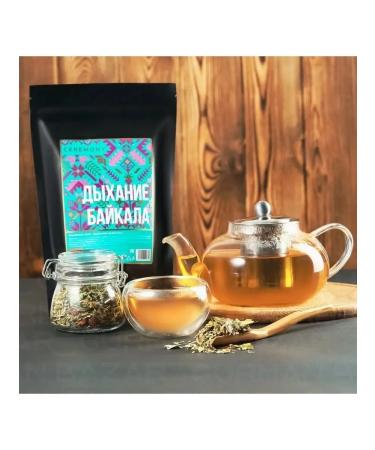 CEREMONY TEA Baikal's herbal gathering - Buy Online on GoSupps.com