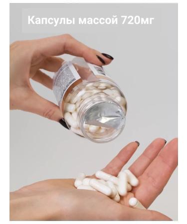 aTech nutrition Magnesium B6 400 mg anti -stress for sleep - Buy Online on GoSupps.com