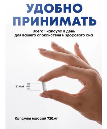 aTech nutrition Magnesium B6 400 mg anti -stress for sleep - Buy Online on GoSupps.com