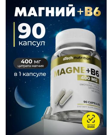 aTech nutrition Magnesium B6 400 mg citrate anti -stress - Buy Online on GoSupps.com