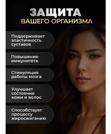 aTech nutrition Omega 3 + D3 E and A Fish fat in capsules - Buy Online on GoSupps.com