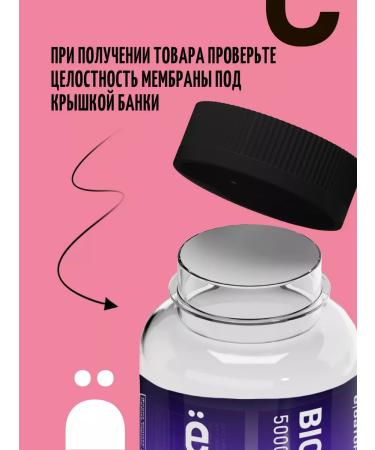 Yobaton BIOTIN 5000 g Vitamins for hair dietary - Buy Online on GoSupps.com