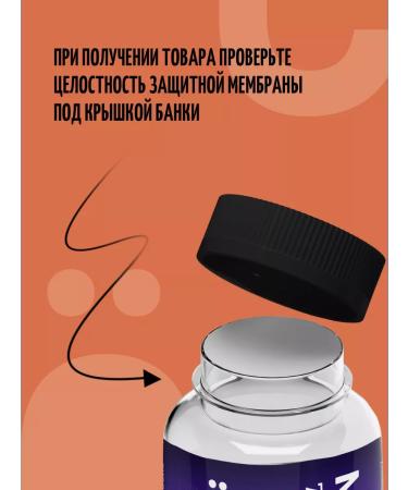 Yobaton Magnesium Citrate + B6 for the nervous system of dietary supplements - Buy Online on GoSupps.com