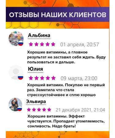 Yobaton Magnesium Citrate + B6 for the nervous system of dietary supplements - Buy Online on GoSupps.com