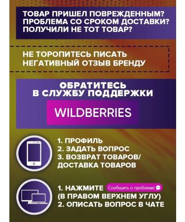 Yobaton Magnesium Citrate + B6 for the nervous system of dietary supplements - Buy Online on GoSupps.com