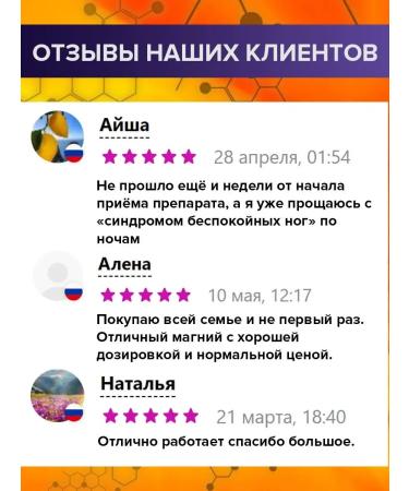 Yobaton Dietary supplement Magnesium and vitamin B6 sedative 90 capsules - Buy Online on GoSupps.com