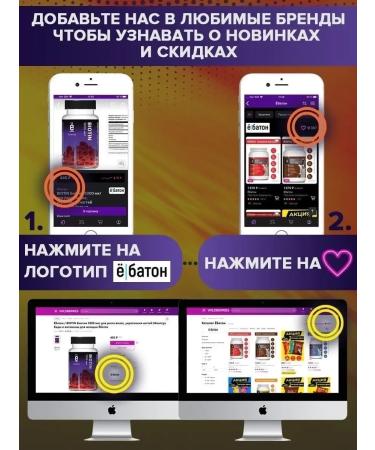 Yobaton Vitamin D3 K2 5000 60 capsules - Buy Online on GoSupps.com