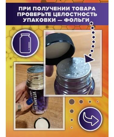 Yobaton Vitamin D3 K2 5000 60 capsules - Buy Online on GoSupps.com