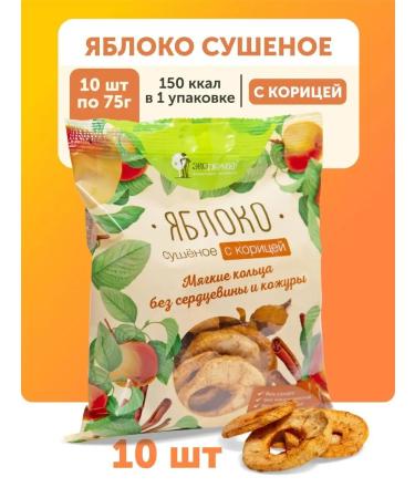 Ecofarmer Dried apple with cinnamon 10 pcs 75 g without sugar pp - Buy Online on GoSupps.com