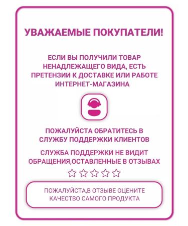 Vitex Shampoo and hair mask Nutrient banana Fruitterapha - Buy Online on GoSupps.com