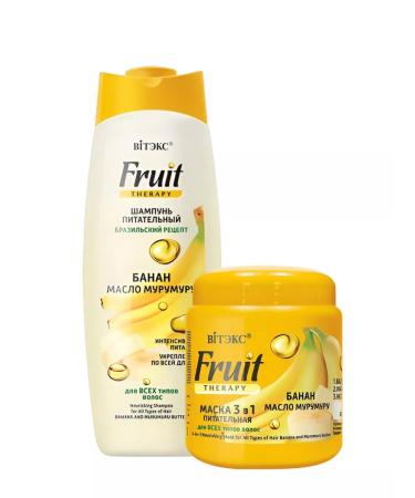 Vitex Shampoo and hair mask Nutrient banana Fruitterapha - Buy Online on GoSupps.com