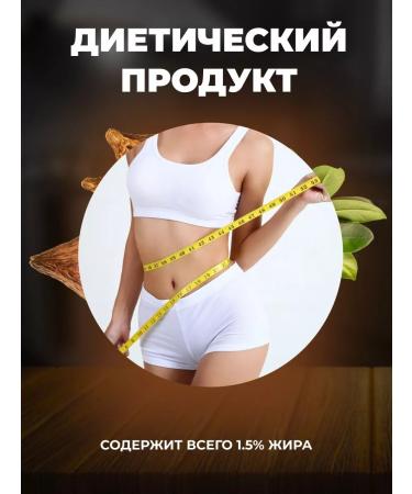 bee lab Food for weight loss cocoa powder 1.5% 2 pcs - Buy Online on GoSupps.com