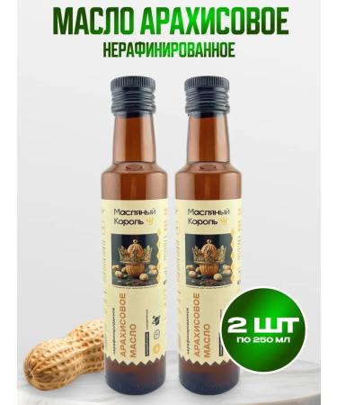 bee lab Cold push -up oil for salads 0.25 l 2pcs