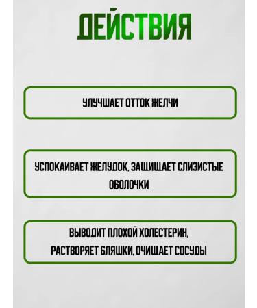 bee lab Cold push -up oil for salads 0.25 l 2pcs - Buy Online on GoSupps.com