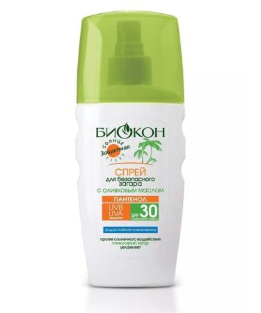Biocon 5307 SPF-30 Cream Square NEW tanning 160 ml - Buy Online on GoSupps.com