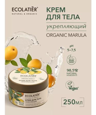 Ecolatier Body cream strengthens Organic Marula 250 ml