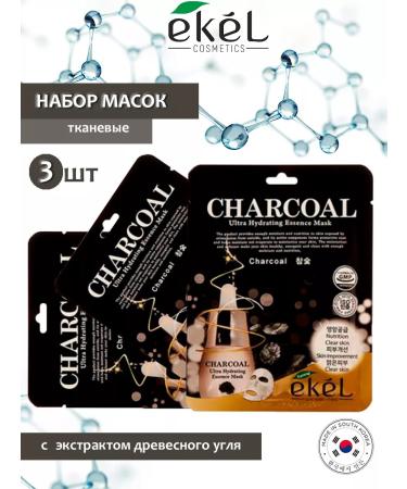 EKEL Fabric mask with wood coal extract 3 pcs