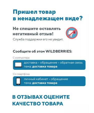 Pharmlevel Facial powder cream matting hyalurol 3 x75 ml - Buy Online on GoSupps.com