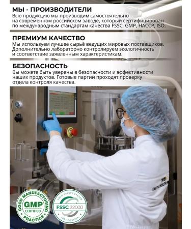 1WIN Protein serum iCe cream Cocktail for weight loss - Buy Online on GoSupps.com