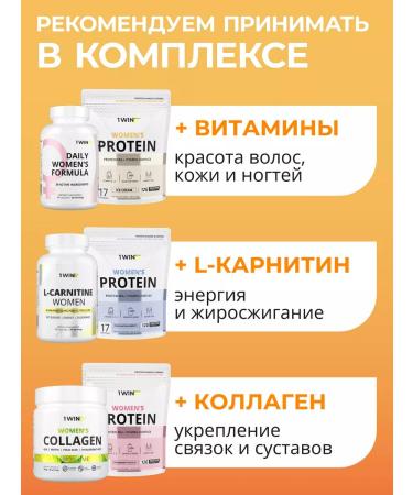 1WIN Protein serum iCe cream Cocktail for weight loss - Buy Online on GoSupps.com