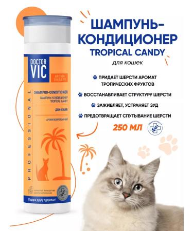 Doctor VIC Contractor 2 in 1 for cats moisturizing