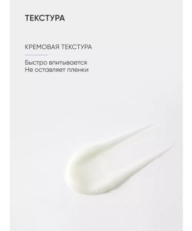 ICON SKIN Cream and face cream set - Buy Online on GoSupps.com