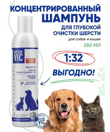 Doctor VIC Shampoo for dogs and cats concentrated 250 ml