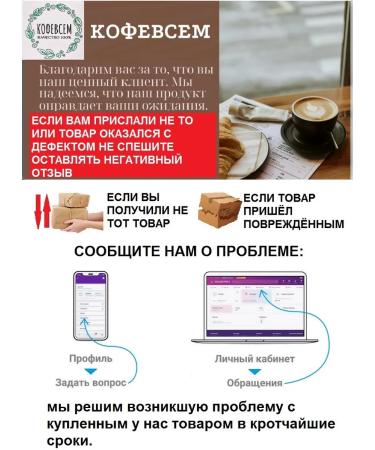 TIBIO Soluble coffee exclusive 2pc x 150 grams - Buy Online on GoSupps.com