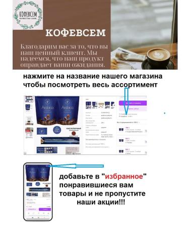 TIBIO Soluble coffee exclusive 2pc x 150 grams - Buy Online on GoSupps.com