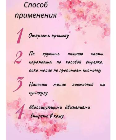 Cosmake Eye Shadows Front-shiny - Buy Online on GoSupps.com