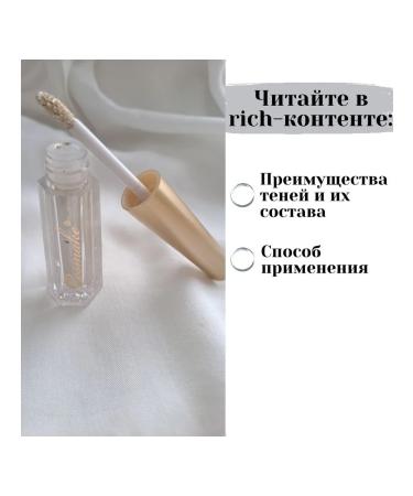 Cosmake Eye Shadows Front-shiny - Buy Online on GoSupps.com