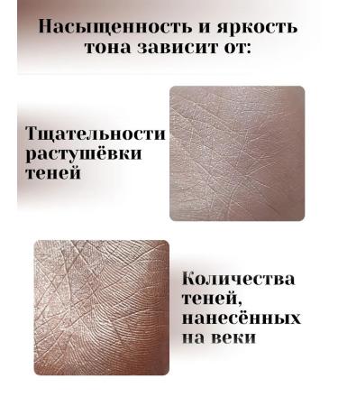 Cosmake Eye Shadow Flip highlighter shiny with a brush - Buy Online on GoSupps.com