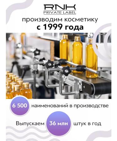 AMINOS Filler for lips and skin around the eyes - Buy Online on GoSupps.com