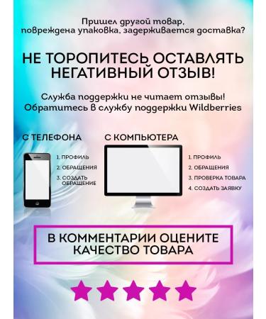 Cool Star Black air conditioning balm Black Pink - Buy Online on GoSupps.com