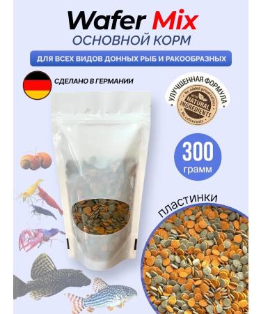 AquaFood Somic fish food WAFER MIX 300 g