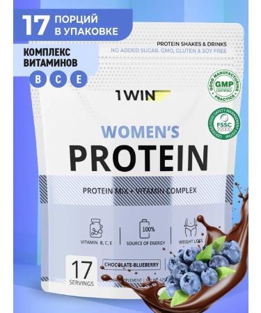 1WIN Protein serum chocolate cocktail for weight loss