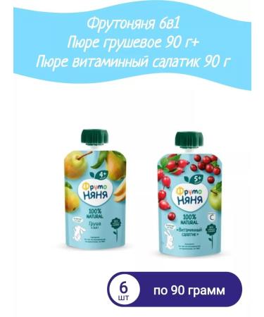 Frutonyanya 6v1 puree pear 90 g+ mashed potatoes vitamin salad 90 g