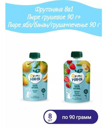 Frutonyanya 8v1 puree pear 90 g+ mashed potatoes yab bannik 90 g