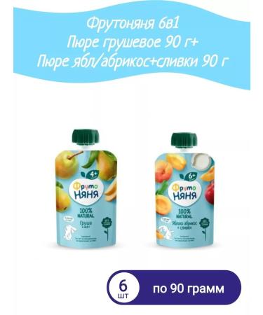 Frutonyanya 6v1 puree pear 90 g+ mashed potatoes Apricot+ cream 90 g