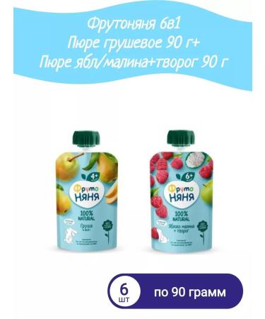 Frutonyanya 6v1 puree pear 90 g+ puree yabble raspberry+ cottage cheese 90 g