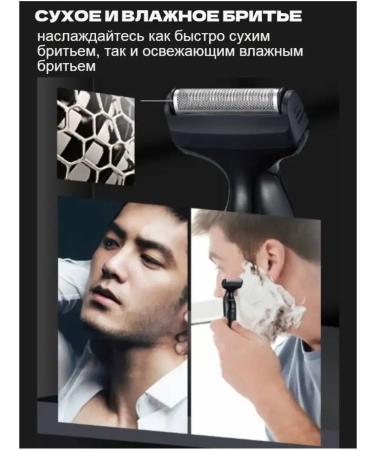 Kemei Trimmer / KM-114 - Buy Online on GoSupps.com